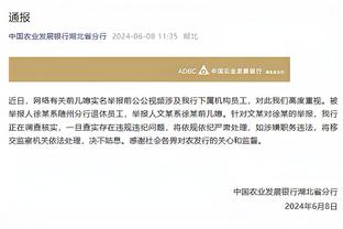 插翅虎！锡安半场7中4拿下14分7板3助2断2帽 攻防两端存在感十足