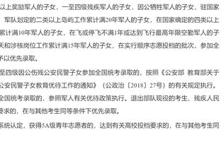 博弈or对攻？8场欧冠1/4决赛轰32球，取消客场进球规则是好是坏？