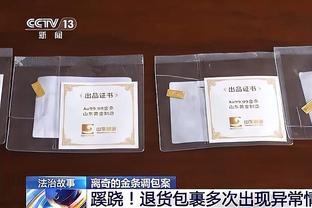 现在值不值？邓罗本季场均15分&三分命中率43% 上赛季场均只6分