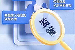 擅打硬仗！穆雷18中7得19分6板8助2断 屡进高难度出手